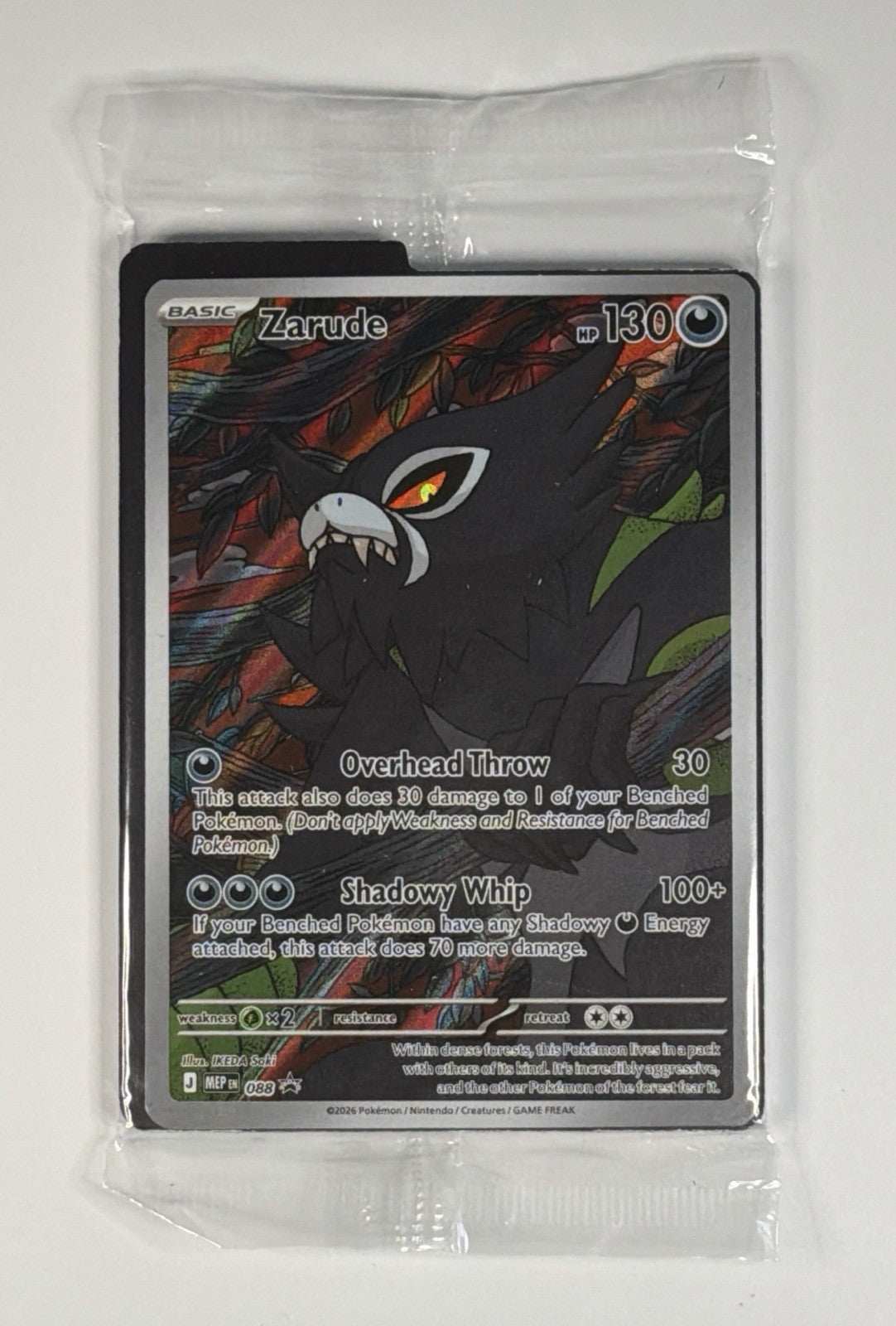Zarude 88 Full Art Holo - Pokémon Pitch Black ETB Black Star Promo - New SEALED