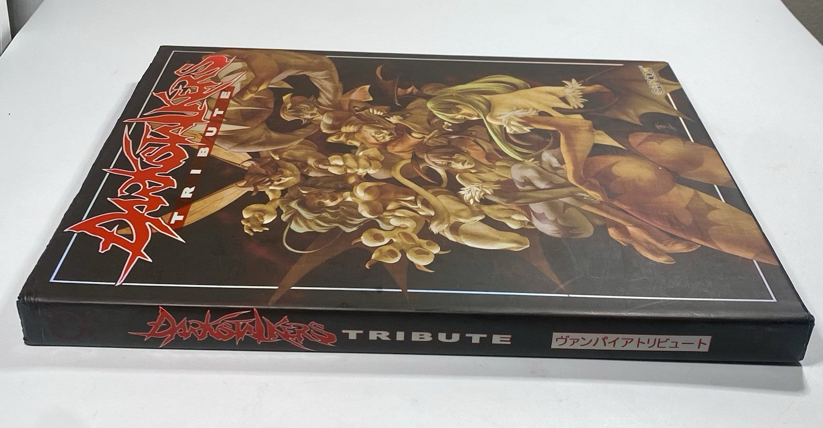 DARKSTALKERS TRIBUTE special hardcover limited edition 1st printing 2009