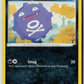 Koffing (SWSH: Crown Zenith 075/159) NM