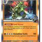 Team Rocket's Tyranitar Holofoil NM (Destined Rivals 096/182)