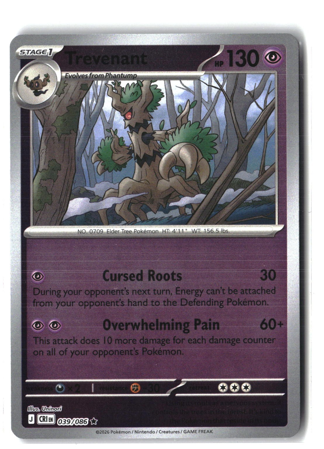 Trevenant Reverse Holofoil NM (Chaos Rising 039/086)