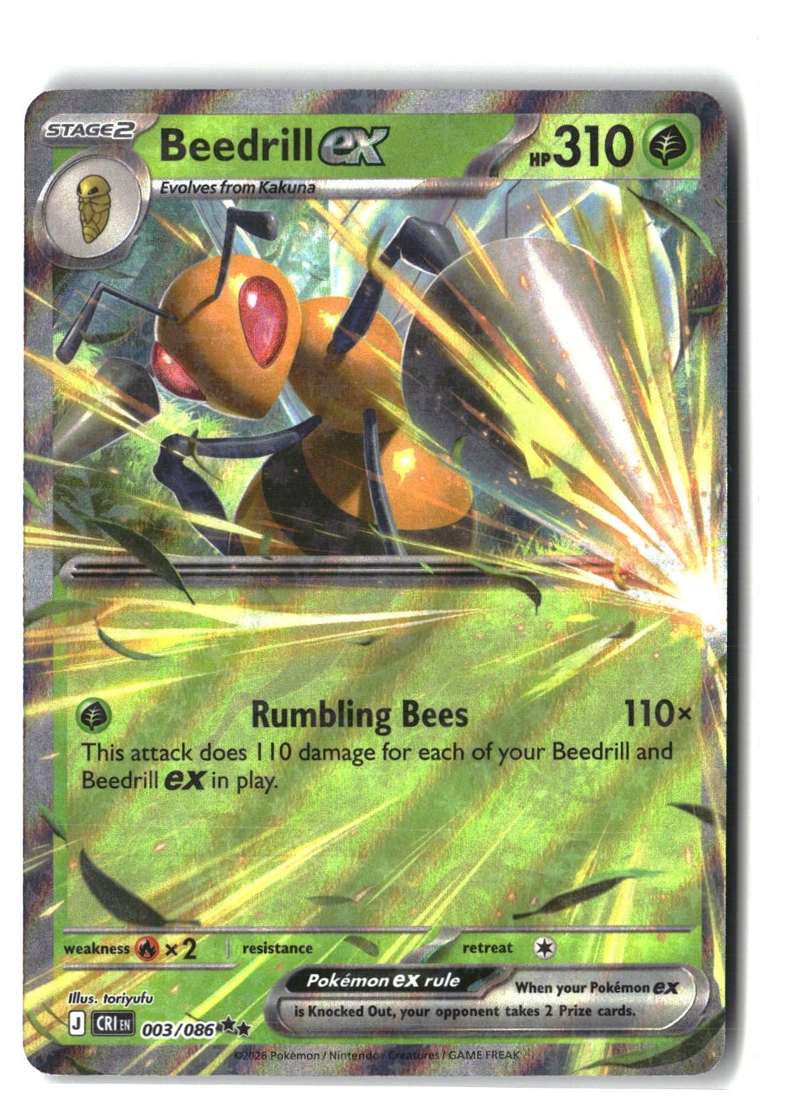 Beedrill ex Holofoil NM (Chaos Rising 003/086)