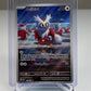Delibird 152/132 Illustration Rare IR Mega Evolution Pokemon TCG Near Mint NM