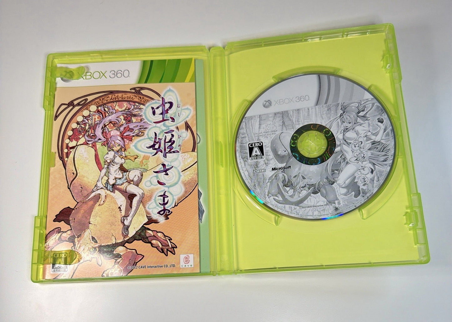 Mushihimesama HD (Xbox 360) Limited Edition Software Japan Only CIB W/ Game & CD