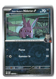Team Rocket's Nidoran M Reverse Holofoil NM (Destined Rivals 117/182)