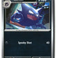Haunter Reverse Holofoil NM (Phantasmal Flames 055/094)