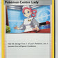 Pokemon Center Lady (SWSH01: Sword & Shield Base Set 176/202) NM