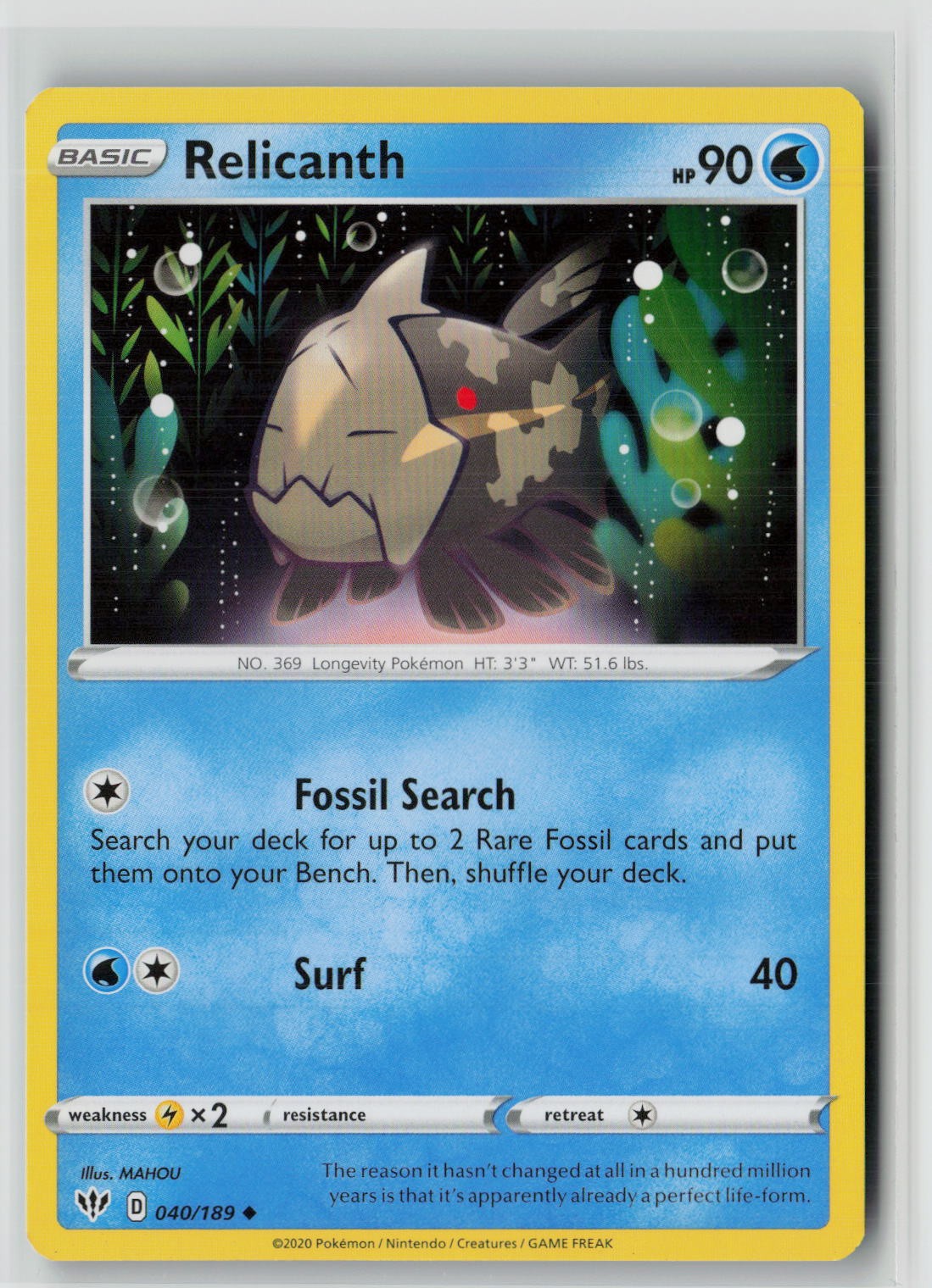 Relicanth (SWSH03: Darkness Ablaze 040/189) NM