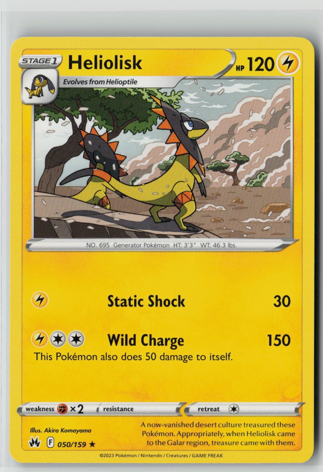 Heliolisk (SWSH: Crown Zenith 050/159) NM