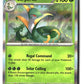 Serperior Holofoil NM (Perfect Order 006/088)
