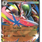 Mega Gallade ex Holofoil NM (Chaos Rising 048/086)