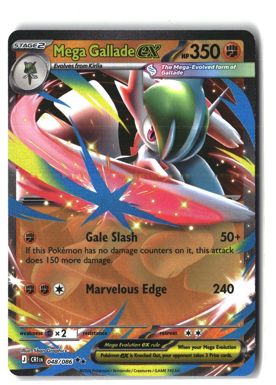 Mega Gallade ex Holofoil NM (Chaos Rising 048/086)