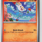Scorbunny (ME: Ascended Heroes 036/217) NM