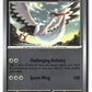 Bombirdier Reverse Holofoil NM (Pitch Black 071/084)