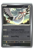 Bombirdier Reverse Holofoil NM (Pitch Black 071/084)