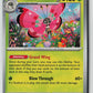 Vivillon (Perfect Order 009/088) NM