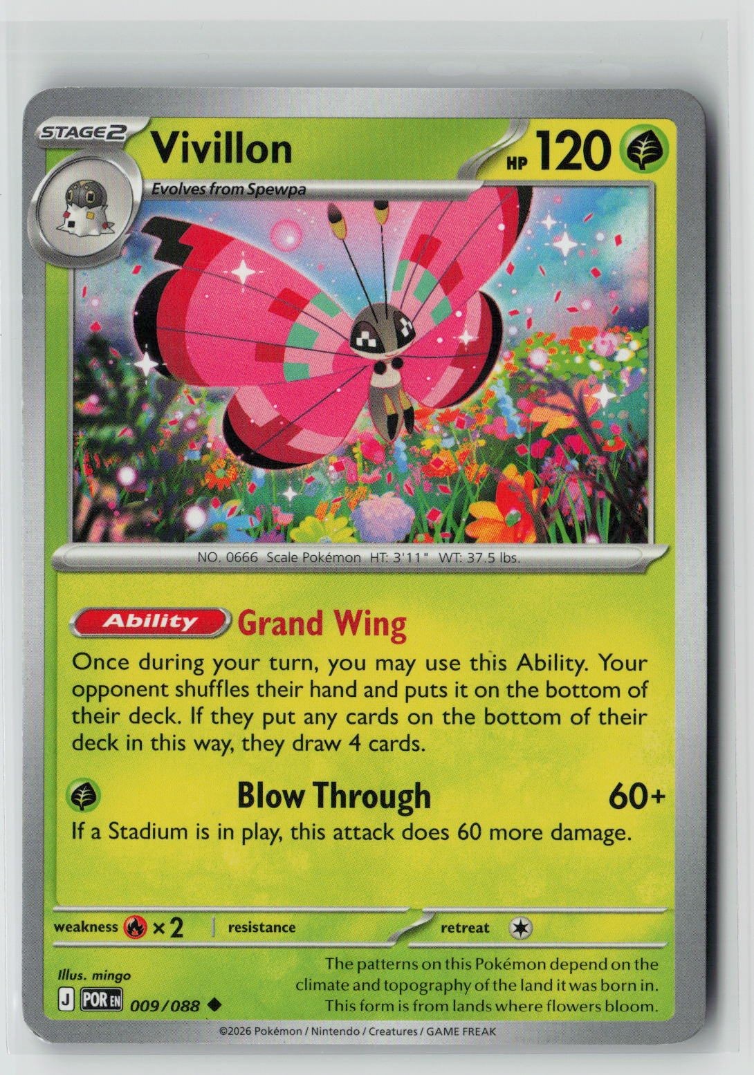 Vivillon (Perfect Order 009/088) NM