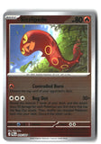 Sizzlipede Reverse Holofoil NM (Pitch Black 009/084)