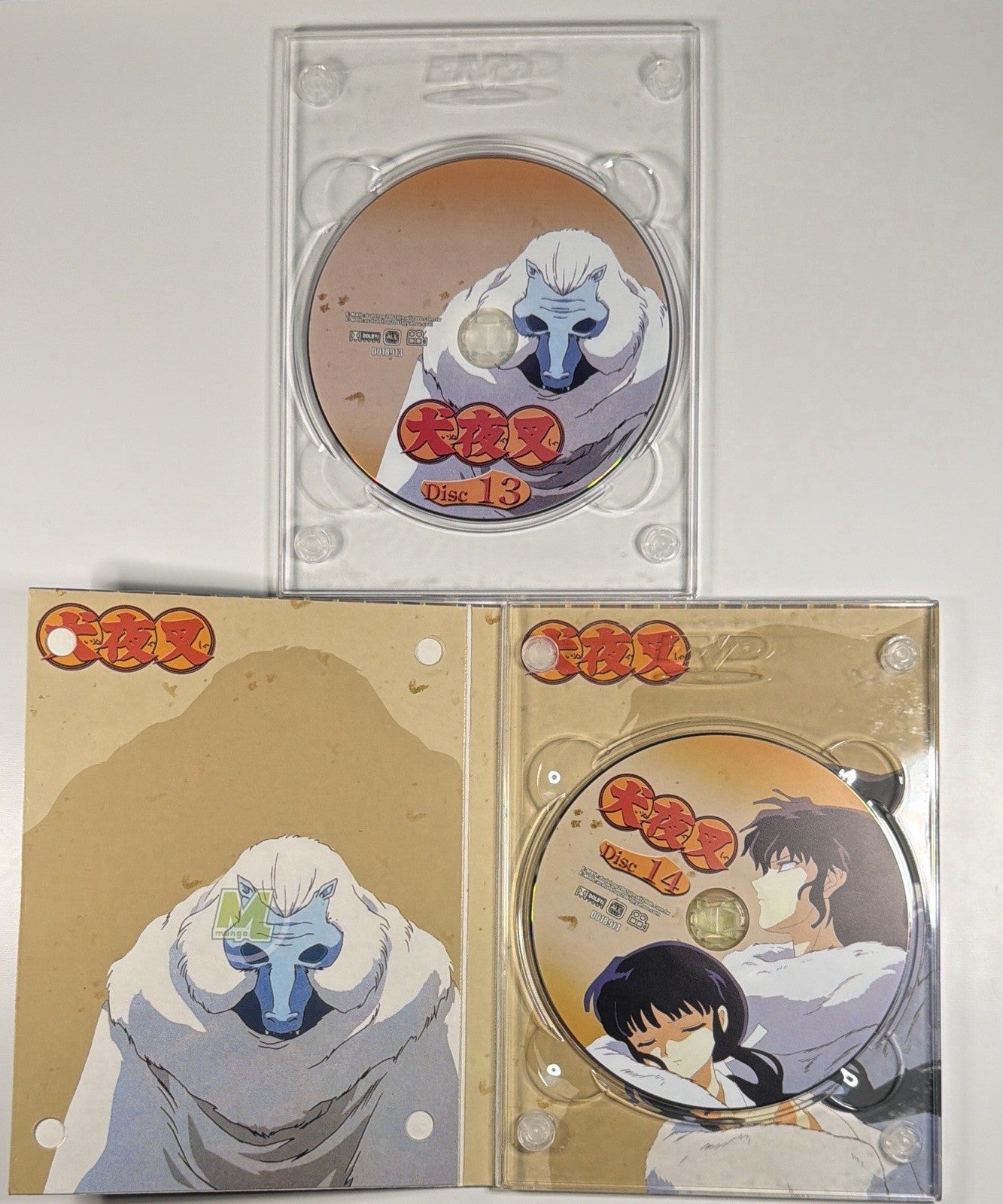 InuYasha 犬夜叉 Anime DVD Discs 13-14 TV Series Japanese/Eng Subs Tested