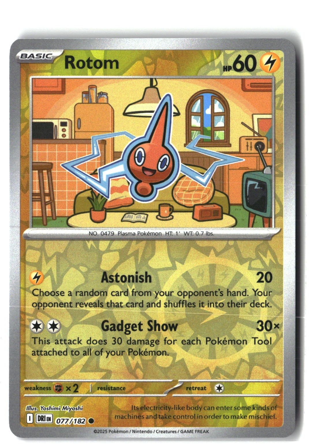 Rotom Reverse Holofoil NM (Destined Rivals 077/182)