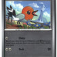 Fletchling Reverse Holofoil NM (Perfect Order 066/088)
