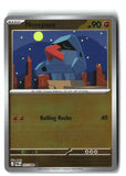 Nosepass Reverse Holofoil NM (Perfect Order 037/088)