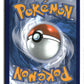 Shuppet TTBB23 NM