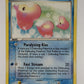 Luvdisc 14/17 Common POP Series 2 Pokemon TCG LP Lightly Played