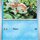ME05: Pitch Black NM - Pick Your Card