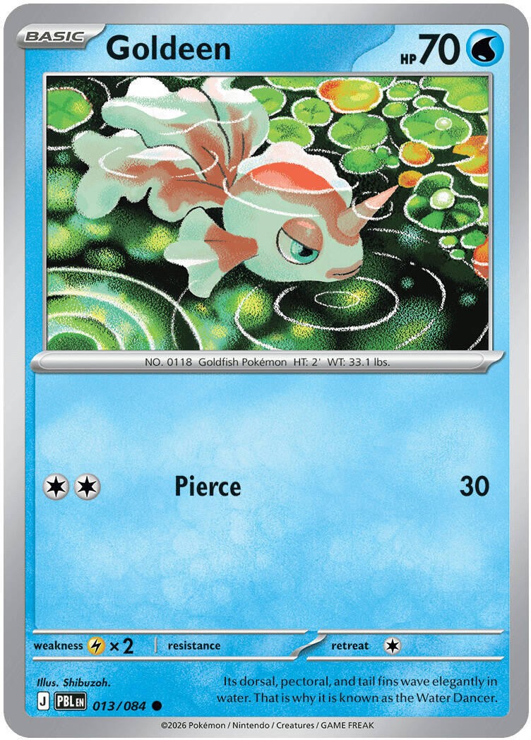 ME05: Pitch Black NM - Pick Your Card