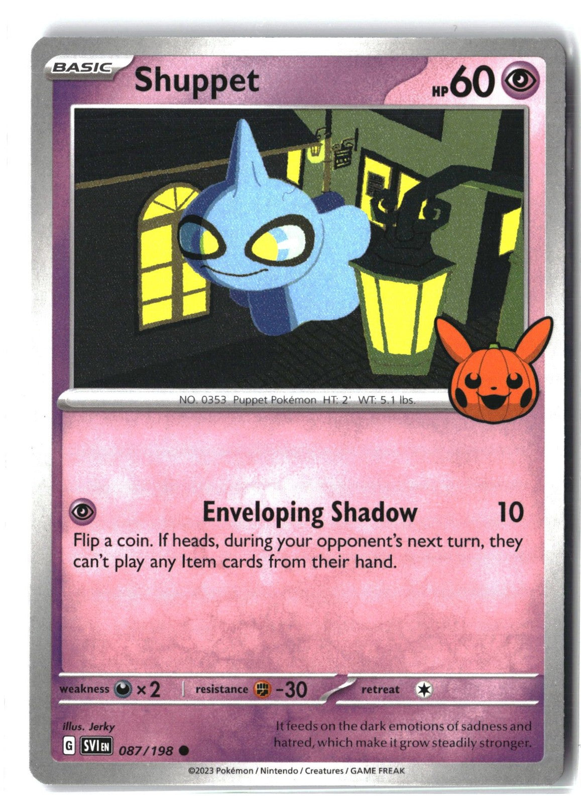 Shuppet TTBB23 NM