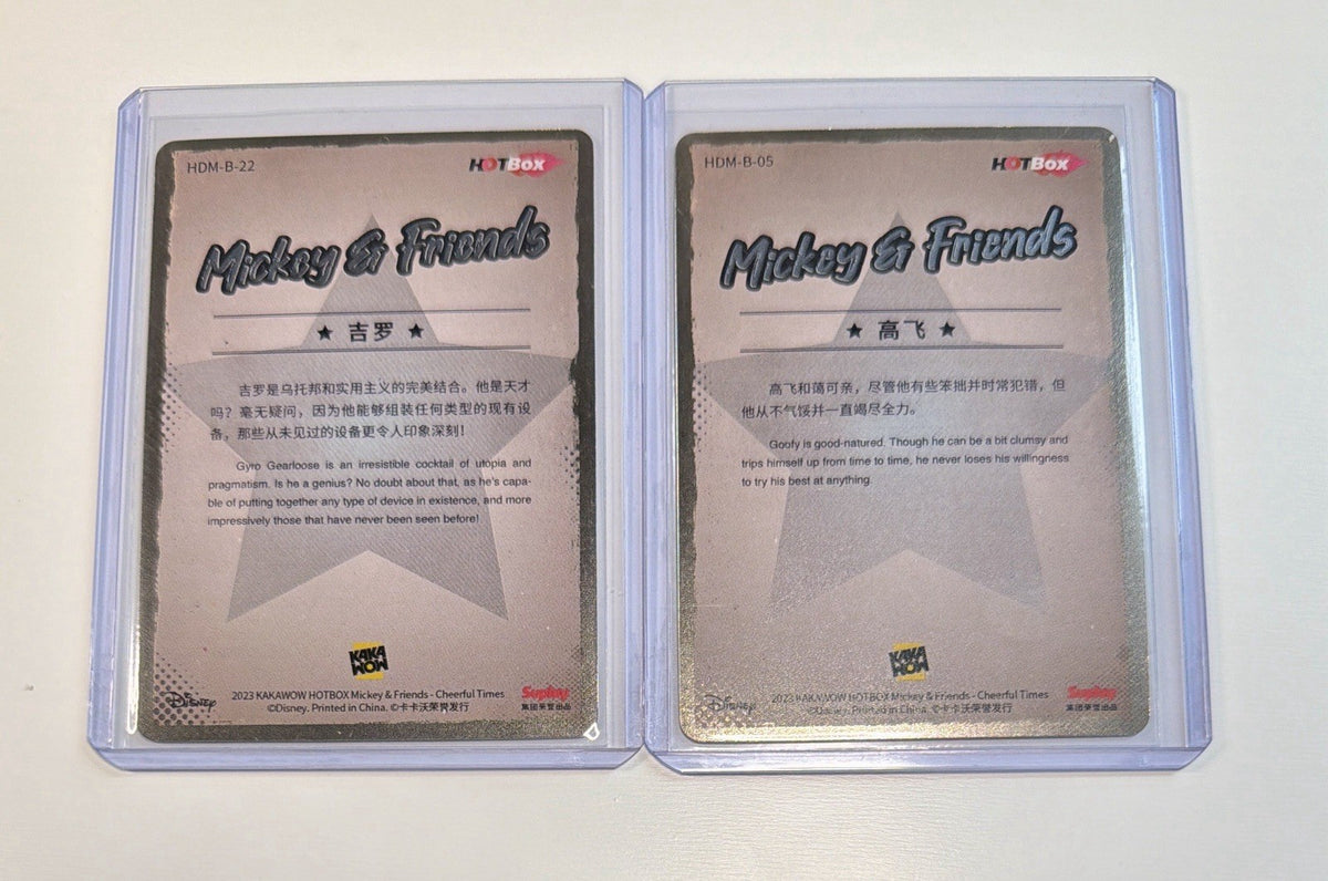 2023 Kakawow Hotbox Disney 100 Mickey And Friends Rare 8 Cards Bundle Lot All NM