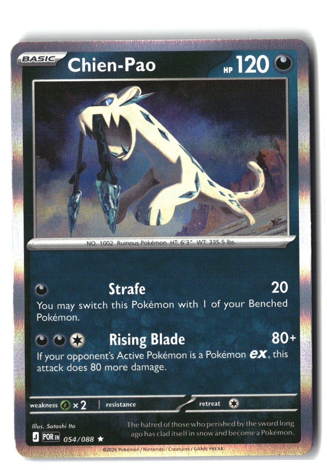 Chien-Pao Holofoil NM (Perfect Order 054/088)