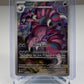Drapion - 097/088 Illustration Rare ME03: Perfect Order Pokemon TCG NM Near Mint