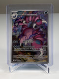 Drapion - 097/088 Illustration Rare ME03: Perfect Order Pokemon TCG NM Near Mint