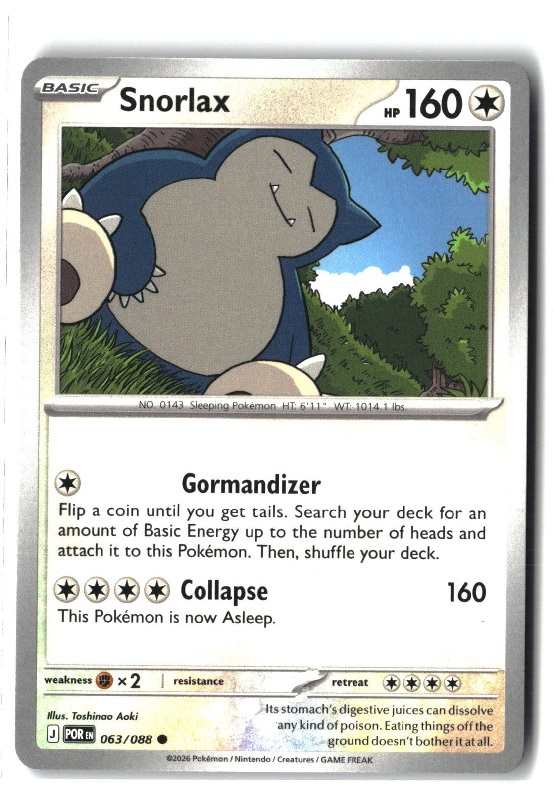 Snorlax (Perfect Order 063/088) NM