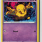 Drowzee (SWSH07: Evolving Skies 061/203) NM