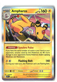 Ampharos Holofoil NM (Chaos Rising 029/086)