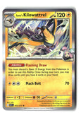 Iono's Kilowattrel Holofoil NM (ME: Ascended Heroes 072/217)
