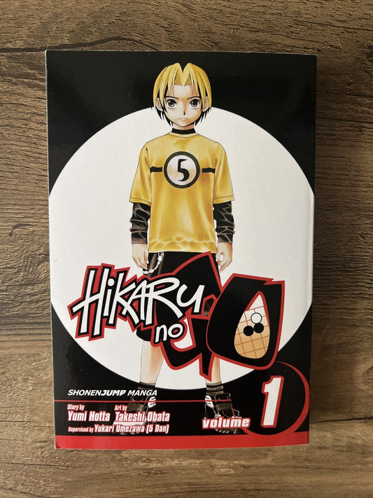 Shonen Hikaru No Go Volume 1 Manga - Yumi Hotta Takeshi English Paperback - New!