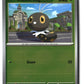 Scatterbug Reverse Holofoil NM (Perfect Order 007/088)