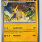 Sandslash (Mega Evolution 069/132) NM