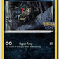 Alolan Rattata (Pokemon GO 041/078) NM
