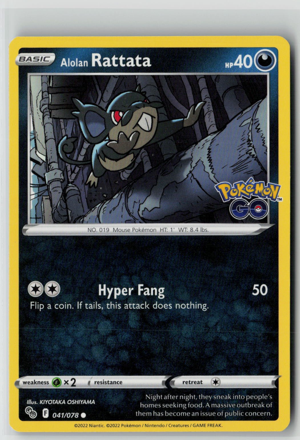 Alolan Rattata (Pokemon GO 041/078) NM