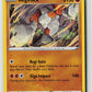 Regirock (SWSH10: Astral Radiance 075/189) NM