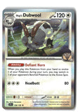 Hop's Dubwool Holofoil NM (Journey Together 136/159)