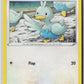 Ducklett (SWSH03: Darkness Ablaze 148/189) NM