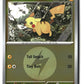 Pikachu (Energy Symbol Pattern) Reverse Holofoil NM (ME: Ascended He... 055/217)