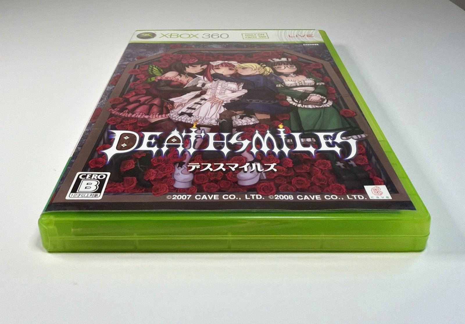 Death Smiles Limited Edition XBox360 Japan Only Import CIB Complete W/ Manual