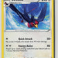 Swellow (SWSH04: Vivid Voltage 134/185) NM